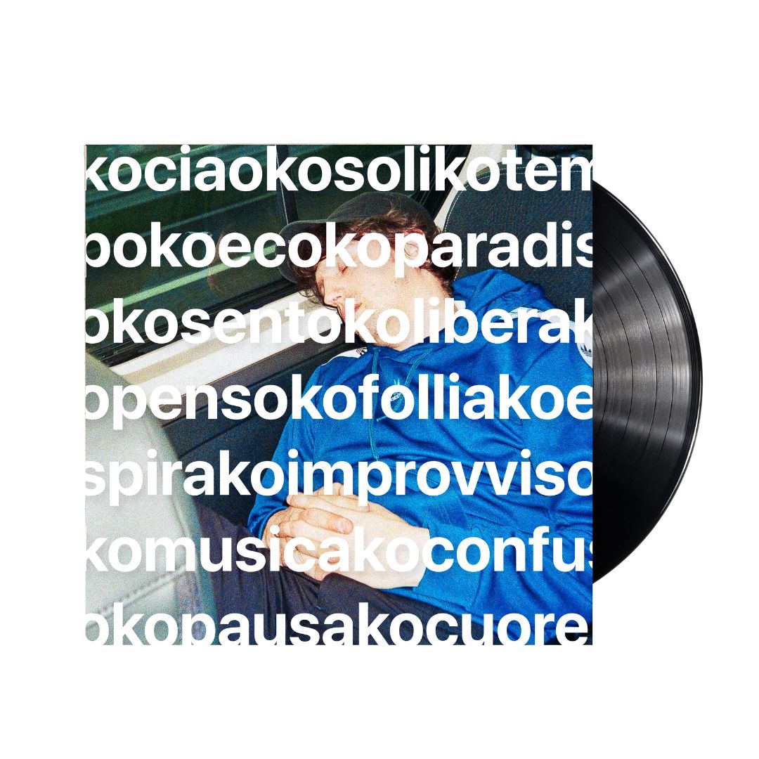 ko mixtape